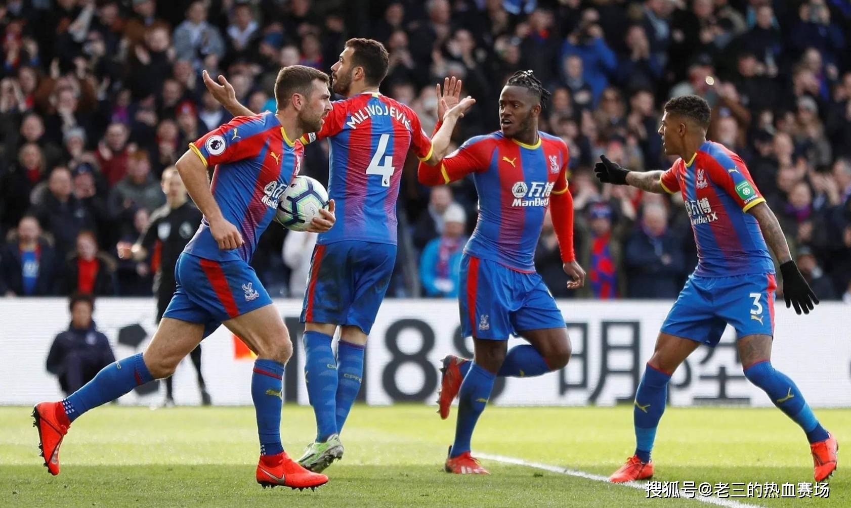 了多次破門 了多次破門